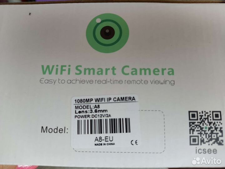 Смарт камера