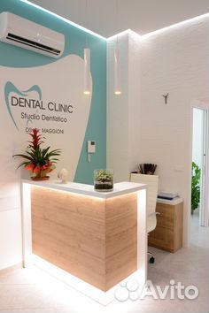 Стойка ресепшн