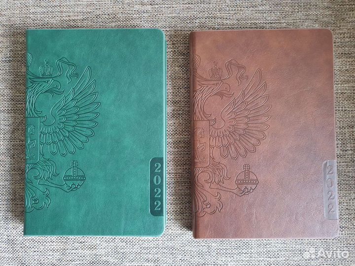 Ежедневник датированный на 2022 с Гербом