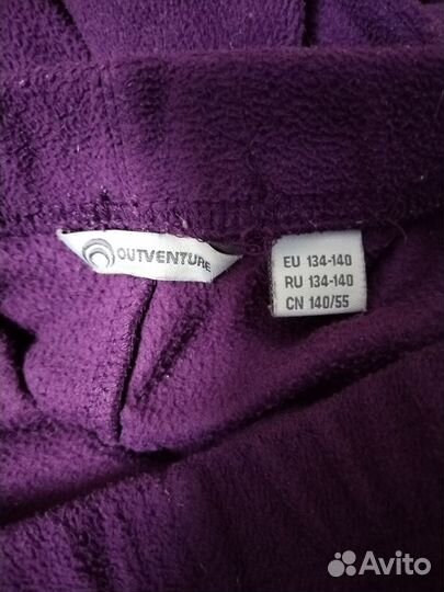 Спортивный костюм на флисе для девочек