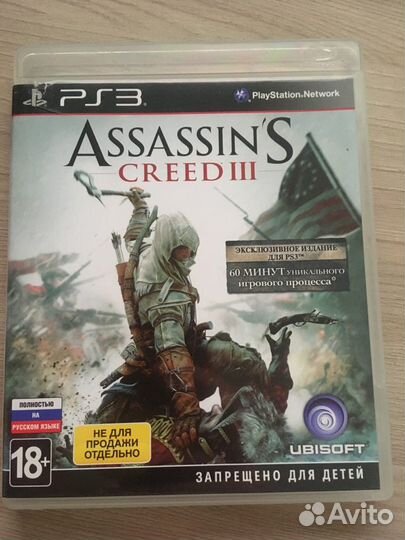 Assassins creed 3 ps3 (rus)