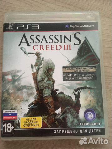 Assassins creed 3 ps3 (rus)