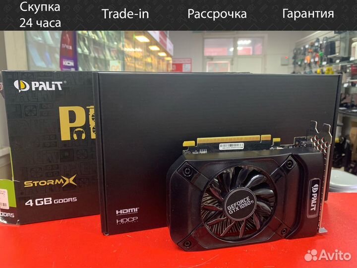 Видеокарта Palit GeForce GTX 1050 Ti StormX 4GB