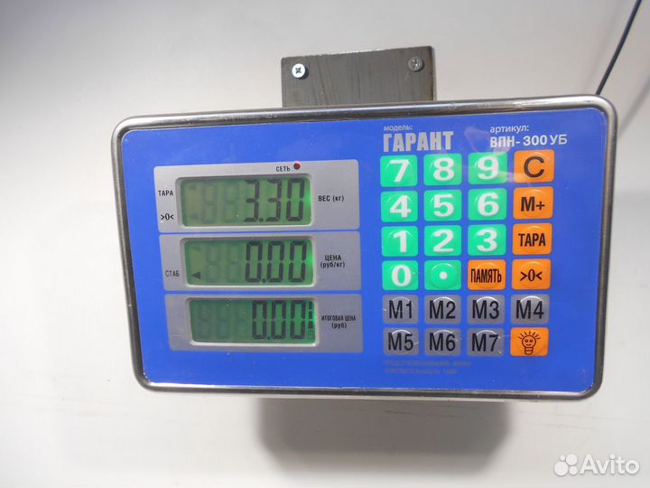 Насос гур Opel Omega B