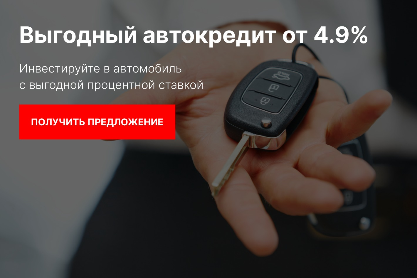 АвтоГрадъ. Профиль пользователя на Авито