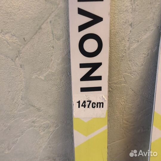 Беговые лыжи