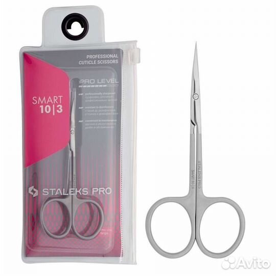 Ножницы для кутикулы