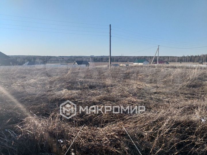 Участок 20 сот. (ИЖС)