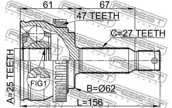 Шрус наружний
