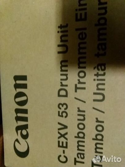 HP CE525-67902 (CE525-67 bulk) Ремонтный комплек