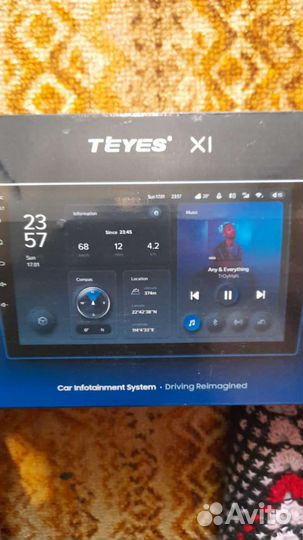 Автомагнитола