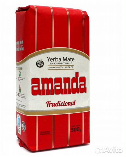 Мате Amanda Tradicional 500g