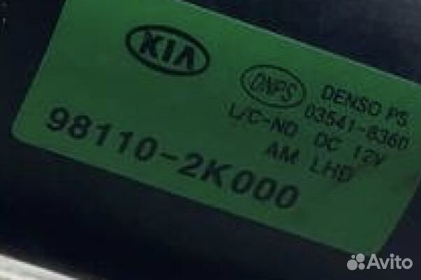 Моторчик стеклоочистителя Kia Soul (AM) I (2008–20