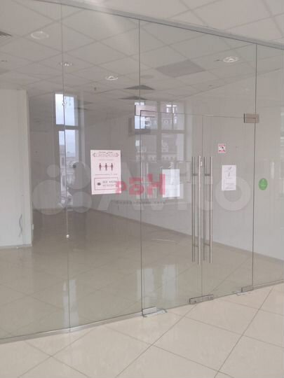 Свободного назначения 32.3 м2