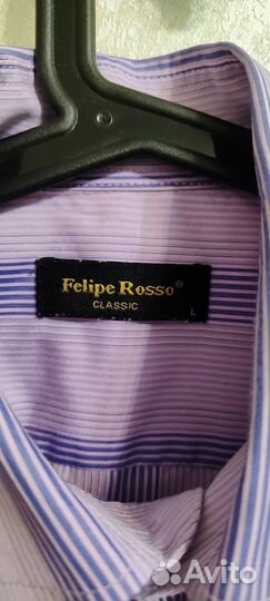 Рубашка мужская