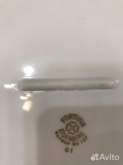 Сервиз столовый