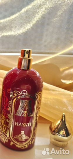 Attar collection Hayati