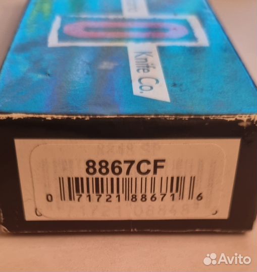 Нож Ontario Rat1 Folder -Онтарио Рат1(Крыса)