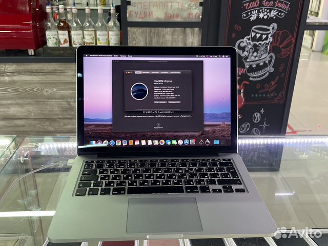 MacBook Pro 13 Retina 8/256 гб