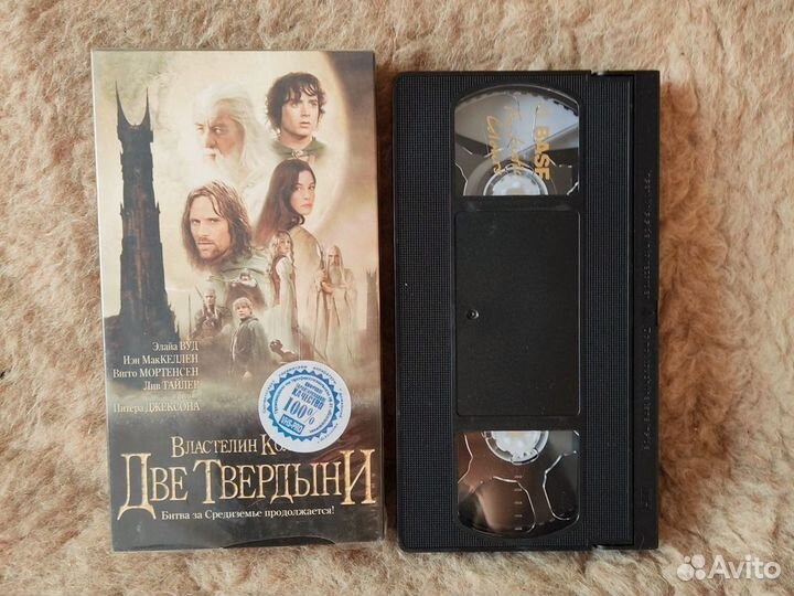 Видеокассеты vhs с фильмами