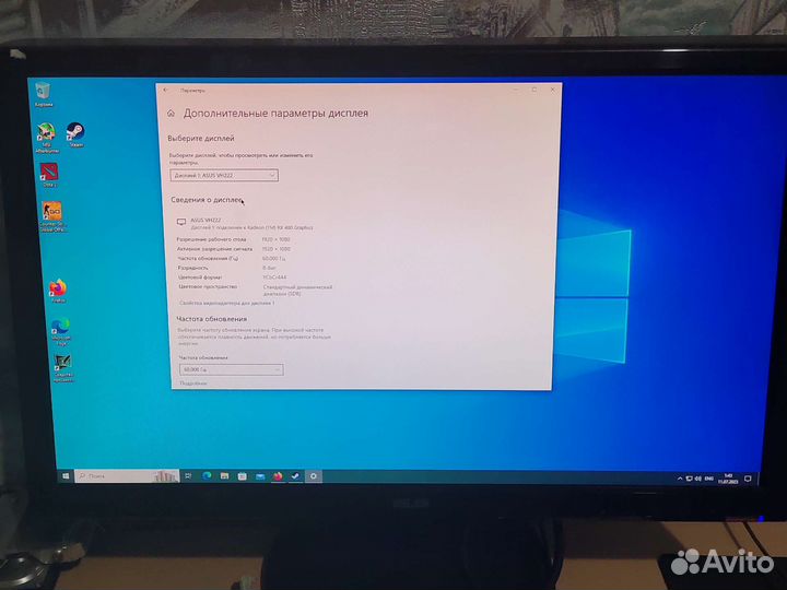 Монитор 22 Asus vh222