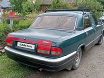 ГАЗ 3110 Волга 2.4 MT, 2000, 98 000 км, с пробегом, цена 65 000 руб.