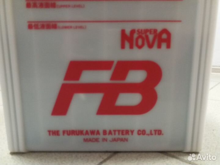 Аккумулятор 65Ач 620А Япония Furukawa 75d23L