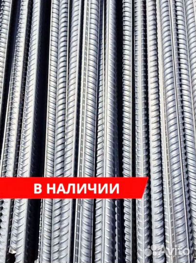 Арматура А500С гост