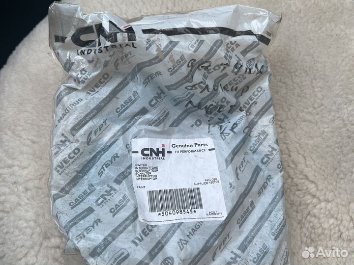 Датчик блокировки