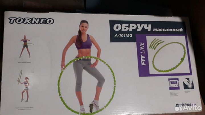 Обруч массажный