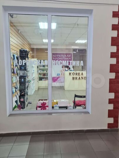 Торговая площадь, 31 м²