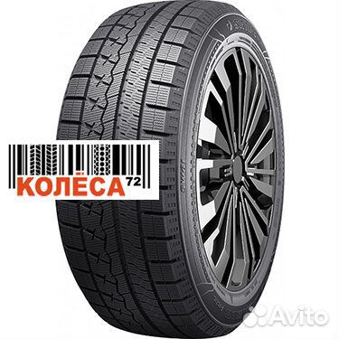Sailun Ice Blazer Arctic 215/45 R17