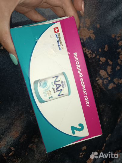 Детская смесь Nan 2 1050