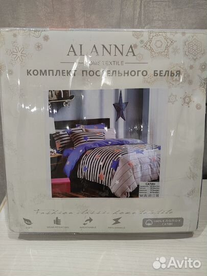 Белье постельное Alanna Евро