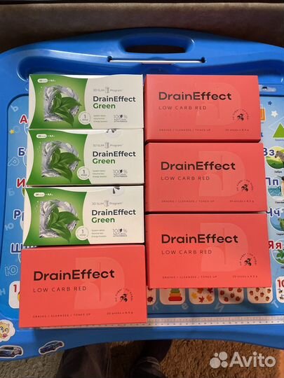 Драйнэффект NL