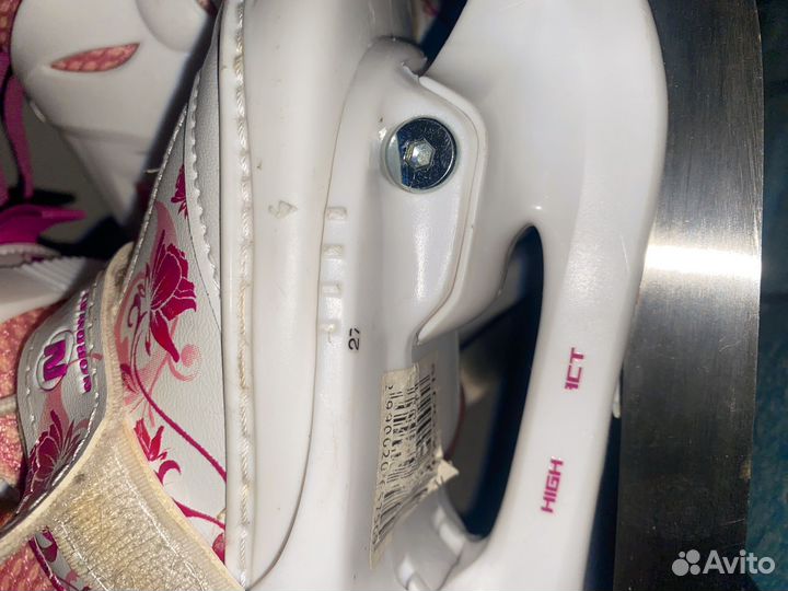 Коньки детские раздвижные 27 30