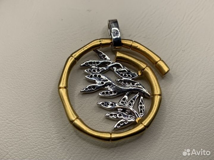 Золотая подвеска с бриллиантами