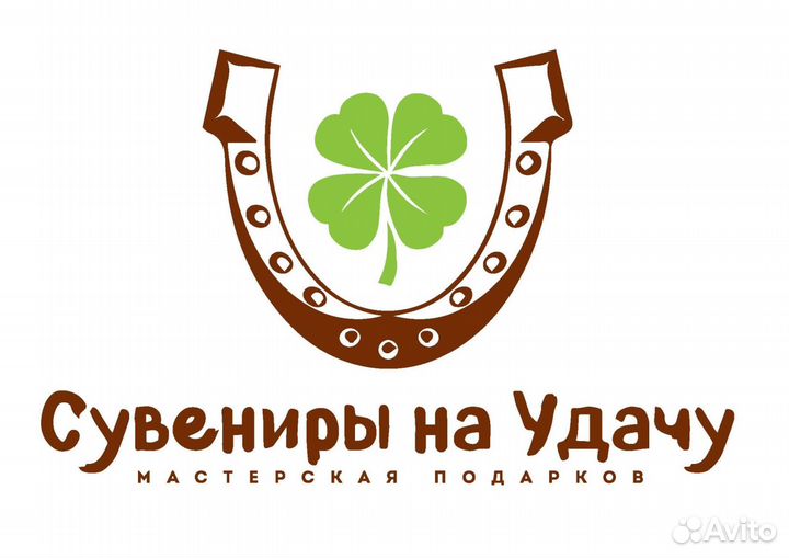 Магнит сувенирный на холодильник