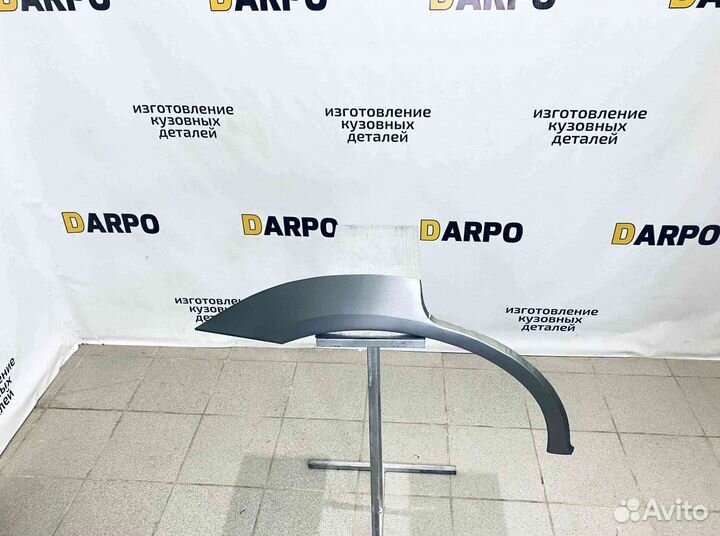 Арки для Ford Mondeo 3 2000-2007