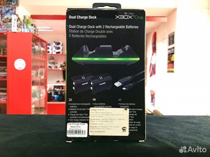 Зарядная Станция С Двумя Аккум. Для Xbox One