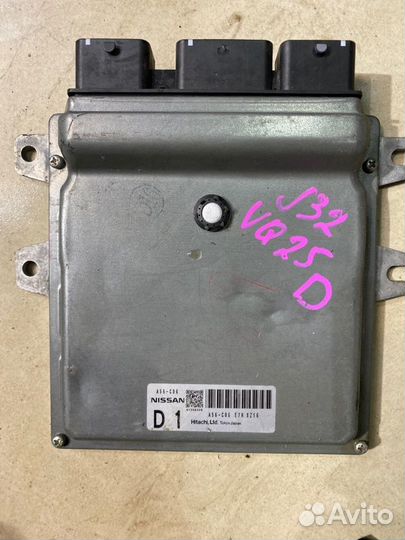 Блок управления двс Nissan Teana