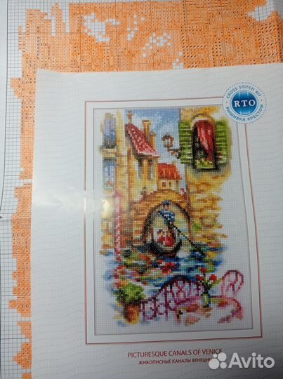 Схема для вышивания крестом