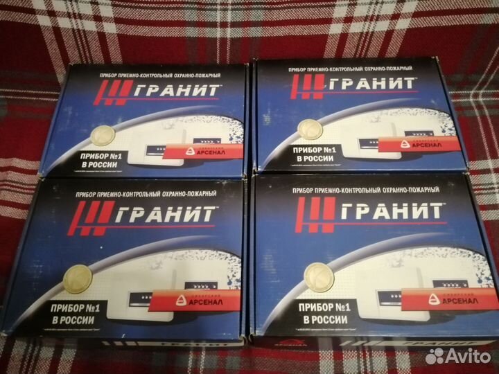 Ппкоп Гранит 2