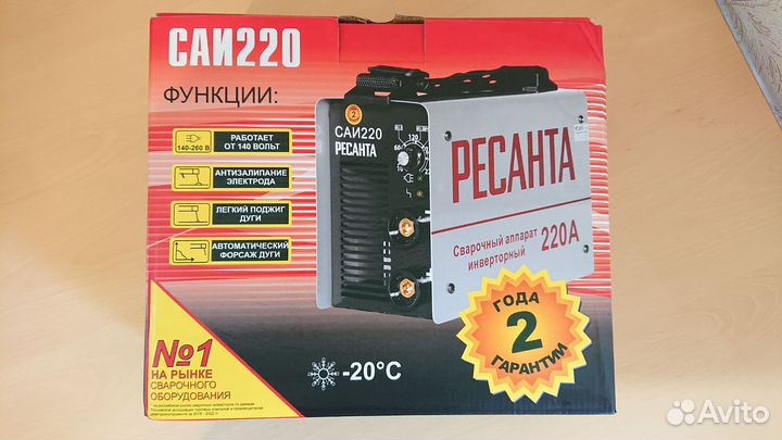 Ресанта саи-220, инвертор 65/3