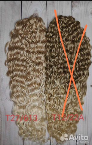 Афрокудри Джессика