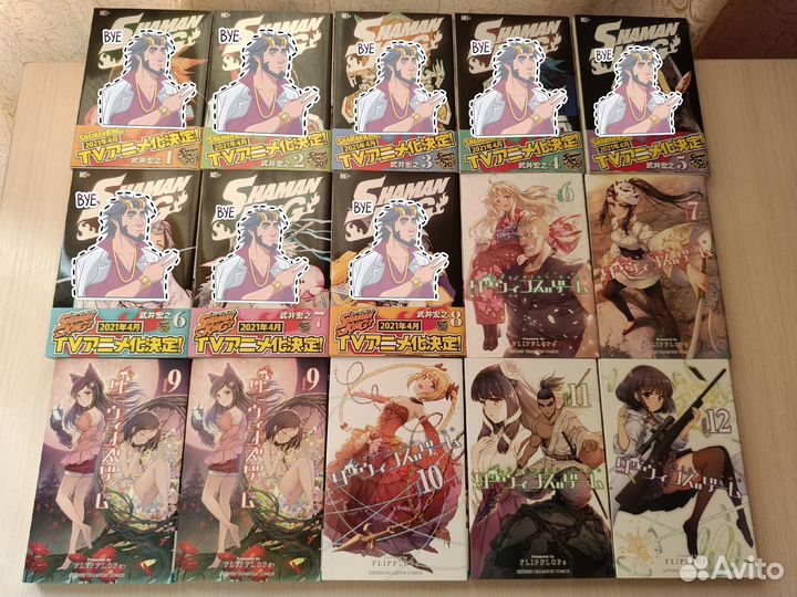 Популярная манга на японском