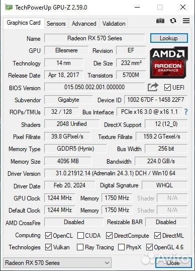 Игровой пк gigabyte RX 570 4GB/xeon 2650V2/16GB