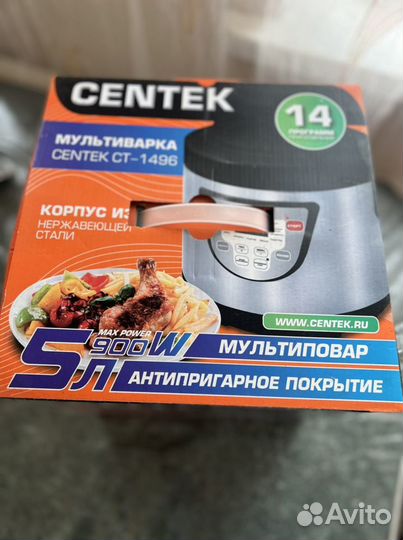 Мультиварка centek