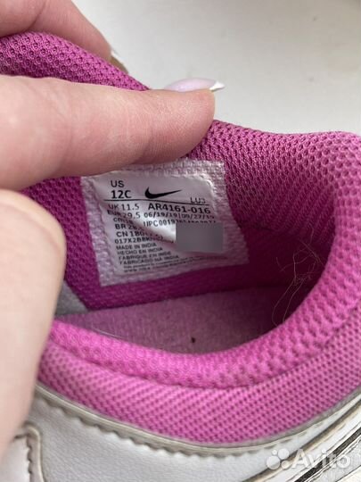 Кроссовки для девочки nike