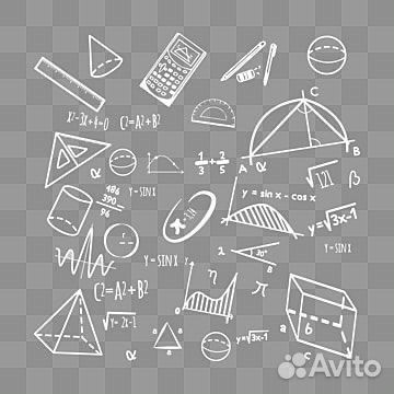 Репетиторство